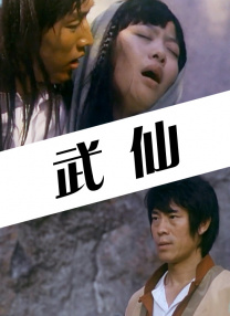 久久一区二区三区免费